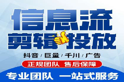 成功案例分享：百度推广托管助力企业增长