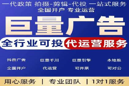 案例解读：信息流广告的创意制作